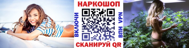 Хочу наркоту Гороховец Амфетамин Меф Экстази Гашиш Бошки Шишки Cocaine