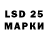 MDMA VHQ Hritankow