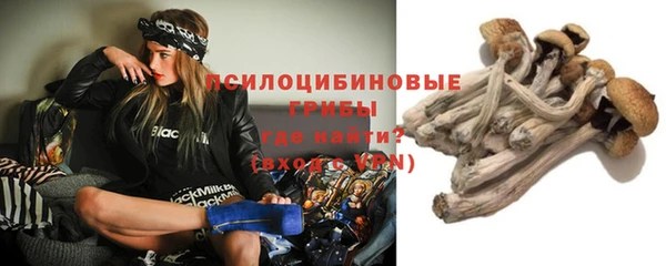 кокаин колумбия Беломорск