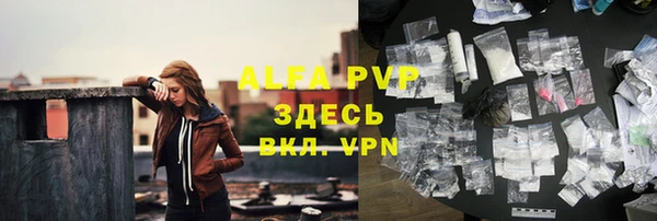 кокаин колумбия Беломорск