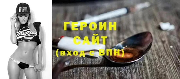 кокаин колумбия Беломорск