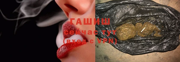 кокаин колумбия Беломорск