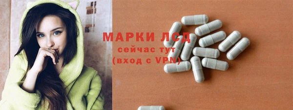 мефедрон мука Белоозёрский