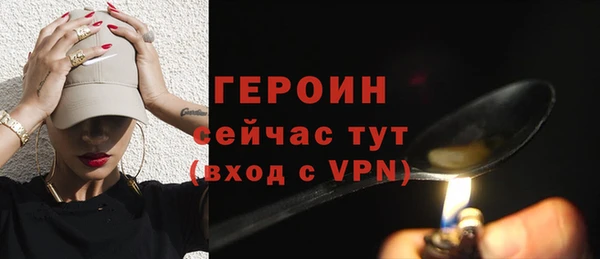 индика Белокуриха