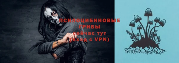 мефедрон мука Белоозёрский