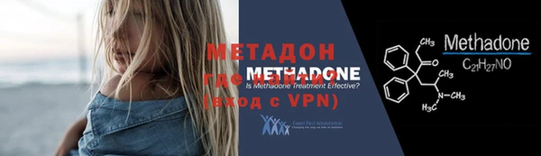 кокаин колумбия Беломорск