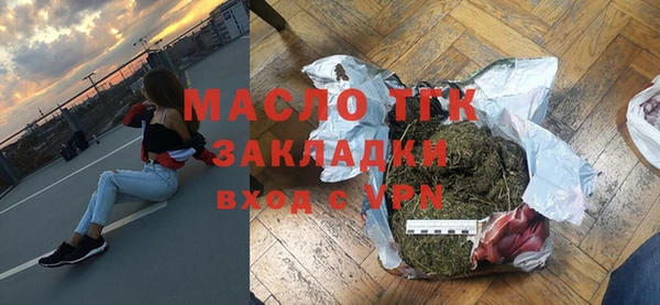 индика Белокуриха