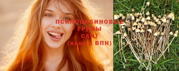 кокаин колумбия Беломорск