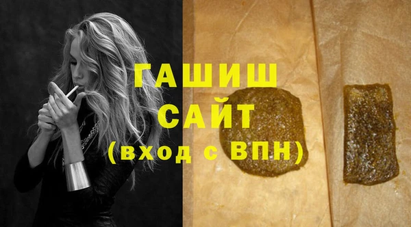 кокаин колумбия Беломорск
