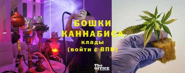 spice Киреевск