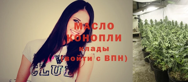 кокаин колумбия Беломорск