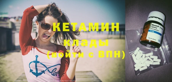индика Белокуриха