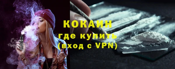 метадон Киренск