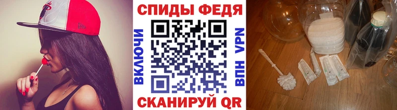 Метамфетамин кристалл купить наркотик Гороховец
