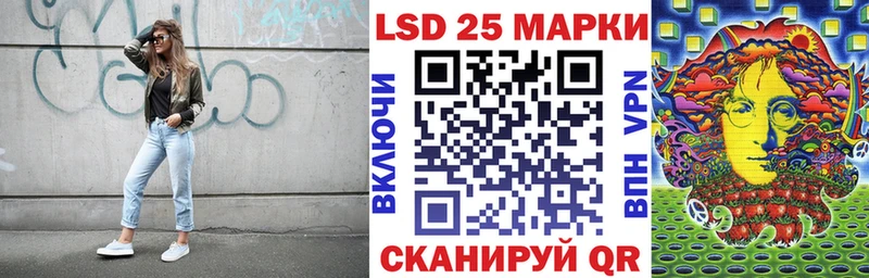 Наркотические марки 1,8мг  Гороховец 