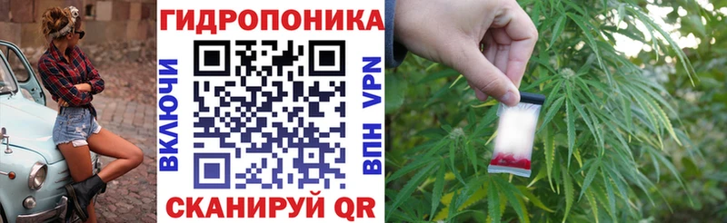 МАРИХУАНА LSD WEED Гороховец